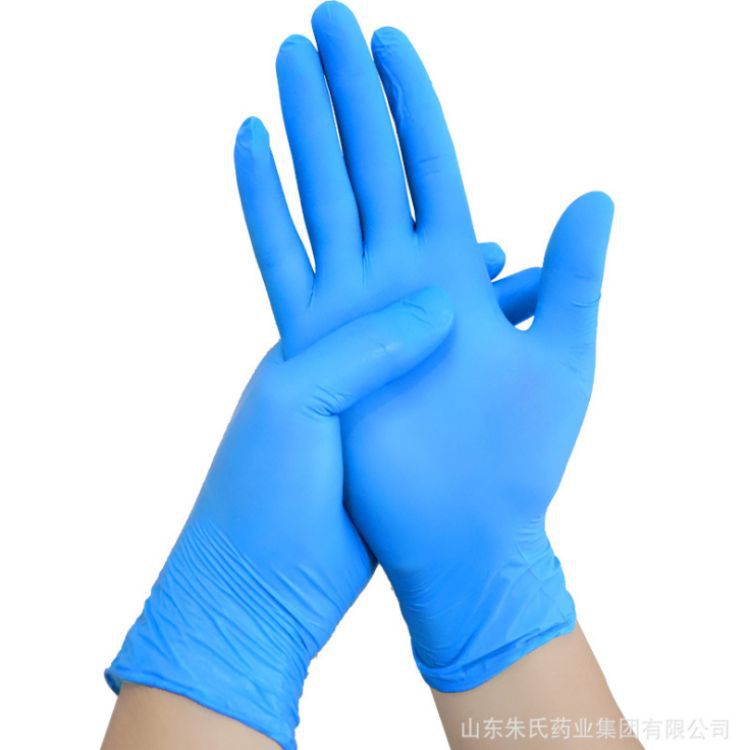 東貝丁腈醫用檢查手套圖片1