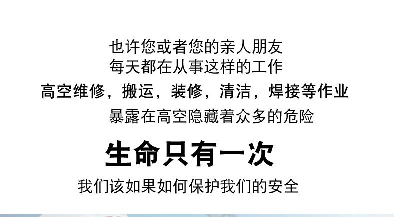 3M凱比特3504430速差防墜器圖片2