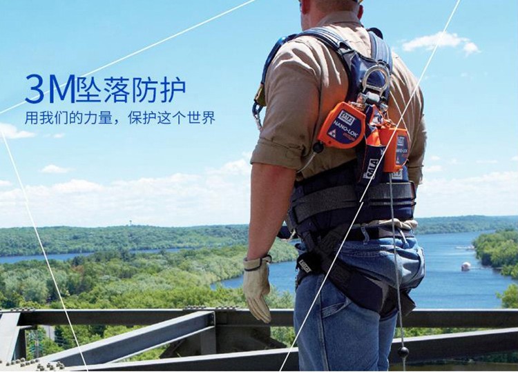 3M凱比特2104560混凝土用D型環(huán)錨點連接件圖片1