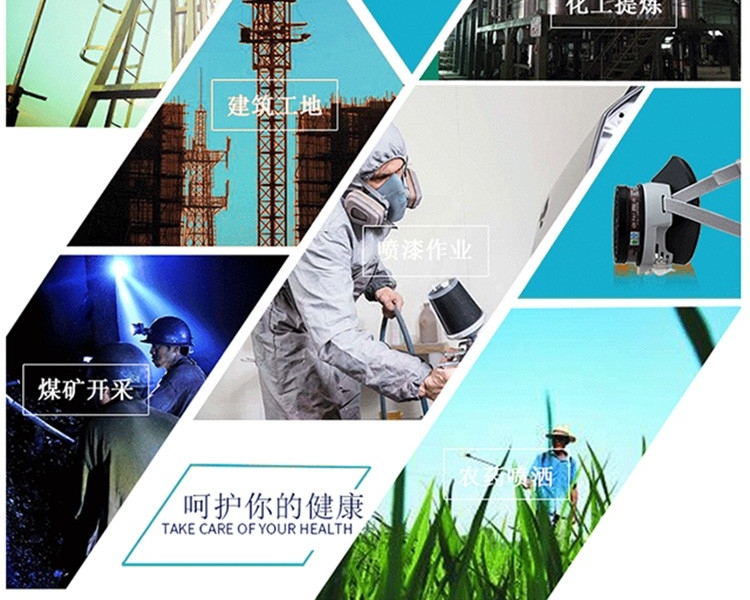 3M3700濾棉承接座圖片4