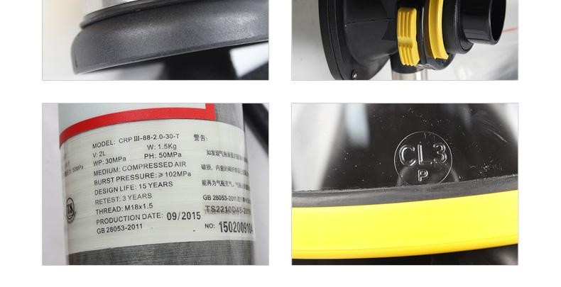 HONEYWELL霍尼韋爾BC1182011M Evapack逃生呼吸器圖片4