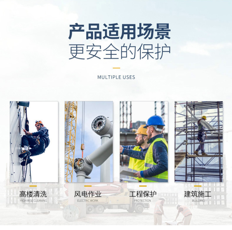 霍尼韋爾1002858A DuraFlex全身式安全帶圖片2