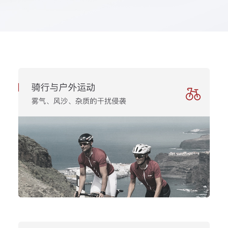 Honeywell霍尼韋爾100510S200A plus透明鏡片灰色鏡框防刮擦防護(hù)眼鏡圖17