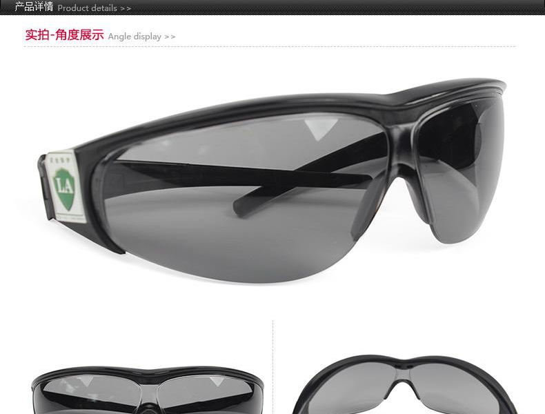 Honeywell霍尼韋爾1002782M100經典款防霧防刮擦防護眼鏡圖片4