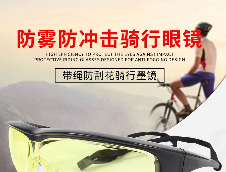 Honeywell霍尼韋爾1005212M100經(jīng)典款防霧防刮擦防護眼鏡圖片1