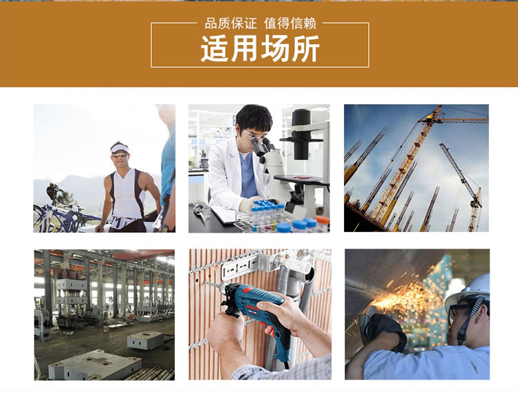 梅思安9913263賓特-CAF防護眼鏡圖片2