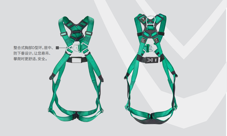 梅思安10205394V-FORM系列優(yōu)越型小號(hào)安全帶圖3