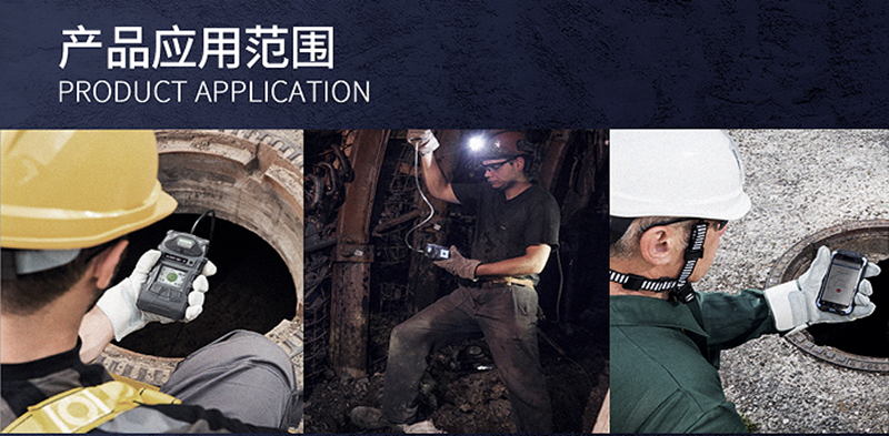 梅思安10161496(國外進口 熒光外殼版)天鷹2X單一氣體檢測儀圖15