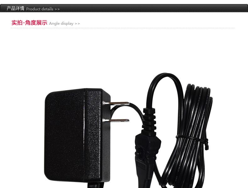 梅思安10087913天鷹5X氣體檢測儀充電器圖1