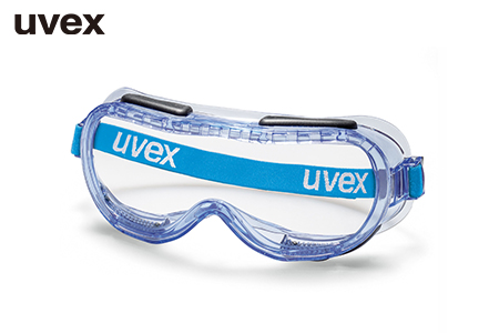 優(yōu)唯斯Uvex護目鏡