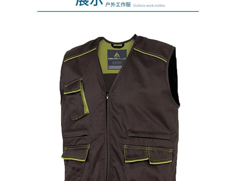 代爾塔405410馬克6系列馬甲工作服圖片4