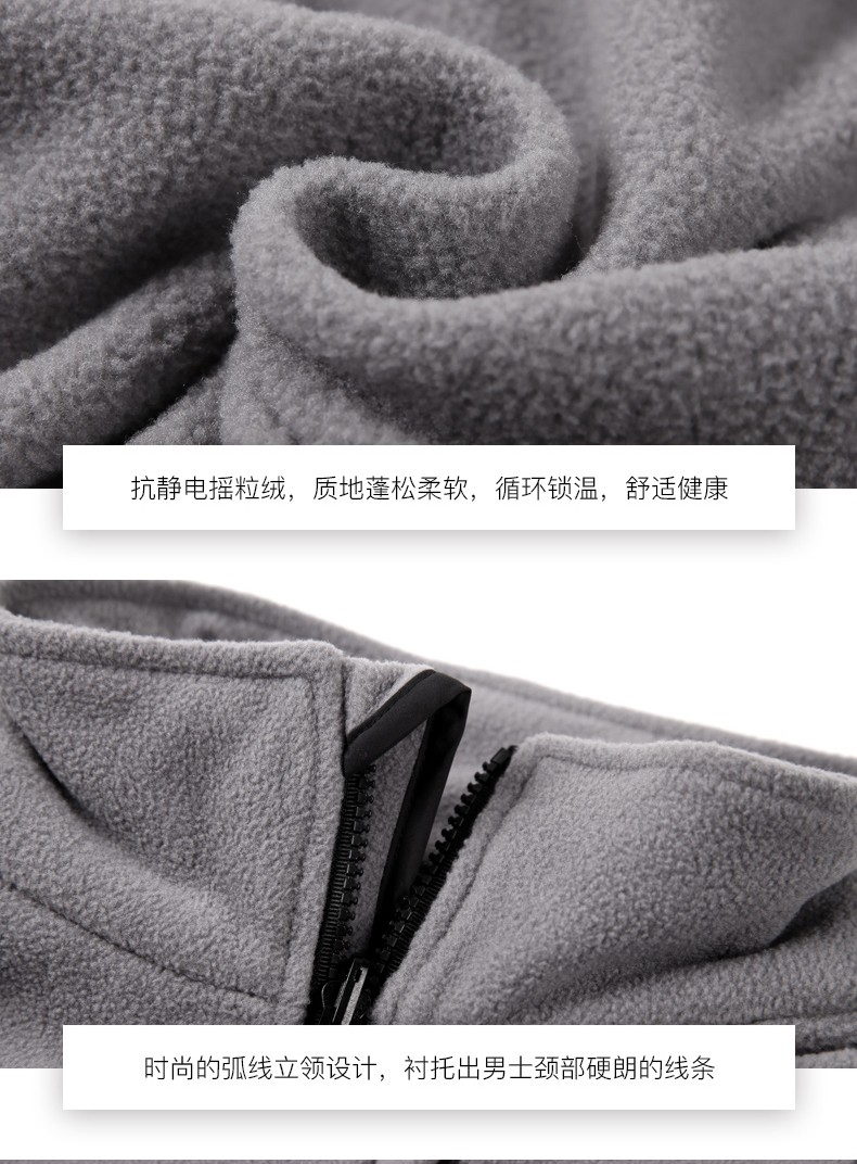 雷克蘭F281防寒服圖9