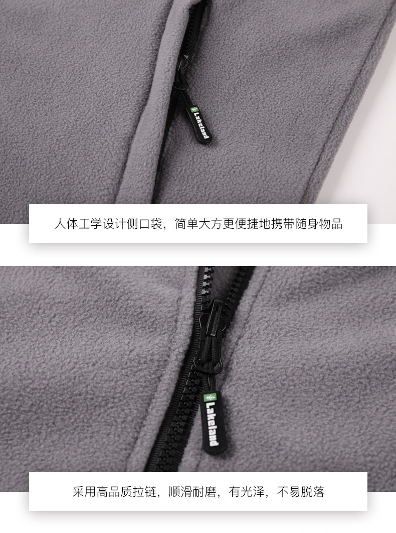 雷克蘭F281防寒服圖10
