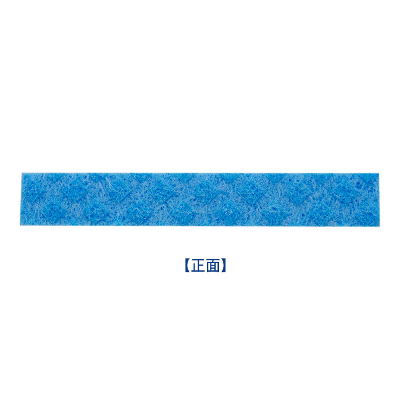 重松S6防毒面具吸水棉圖片