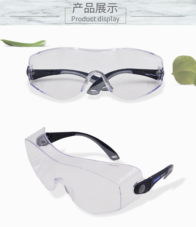 重松EE-16護(hù)目鏡圖4