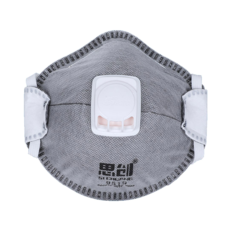 思創(chuàng)9519 126KN95活性炭防塵口罩圖片