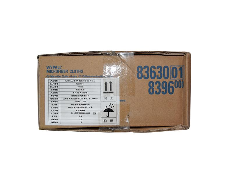 金佰利8363010WypAll抗菌型超細(xì)纖維擦拭布圖3