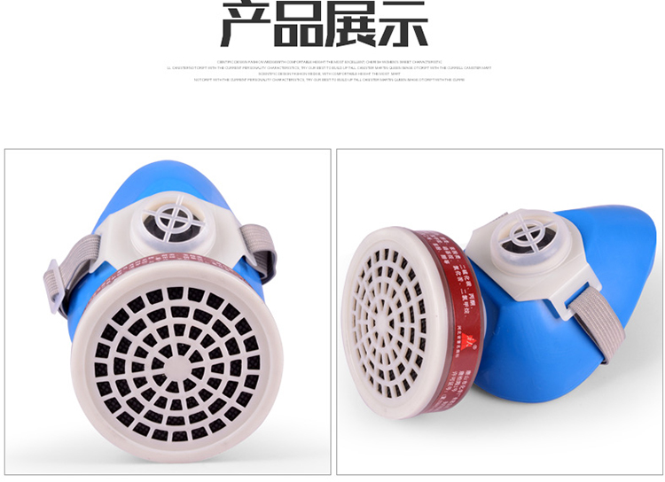 唐人TF-A-3號防毒面具圖3