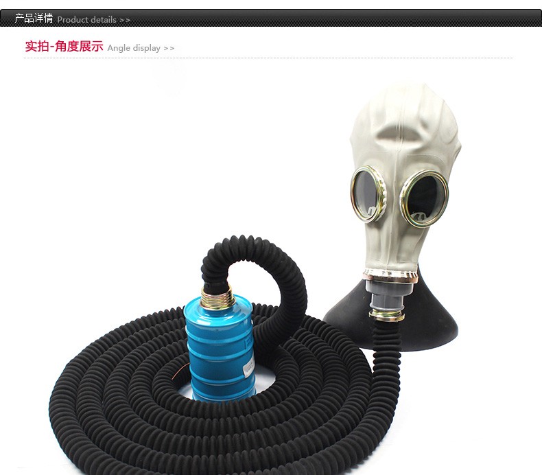 唐人8號(hào)P-H2S-3濾毒罐圖1