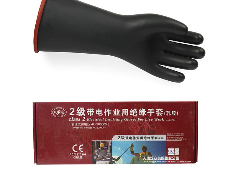 雙安2級16英寸20KV絕緣手套圖4