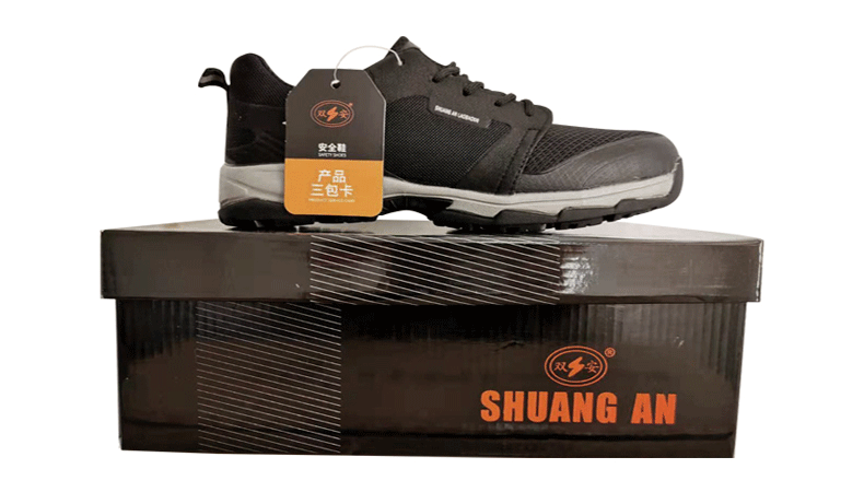 雙安19JKD006 10KV防砸絕緣鞋圖6