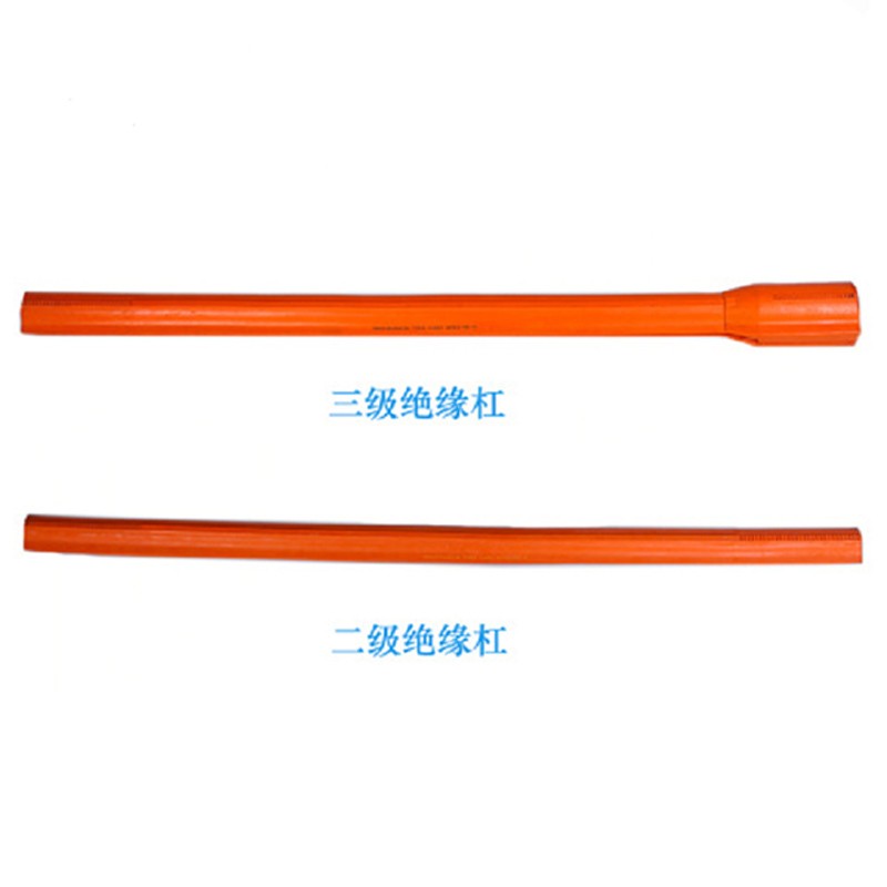 雙安ZG201 2級(jí)帶電作業(yè)用絕緣杠圖片