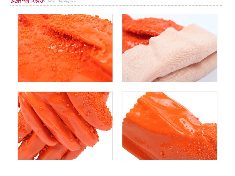 東亞807勞保手套圖10