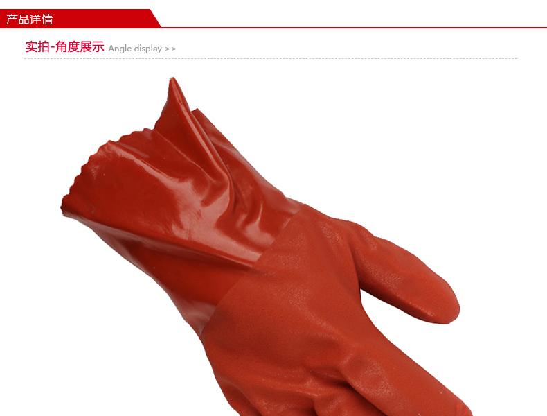 博爾格508耐油勞保手套圖5