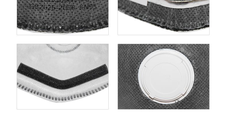 吉可3800活性碳防塵口罩圖6