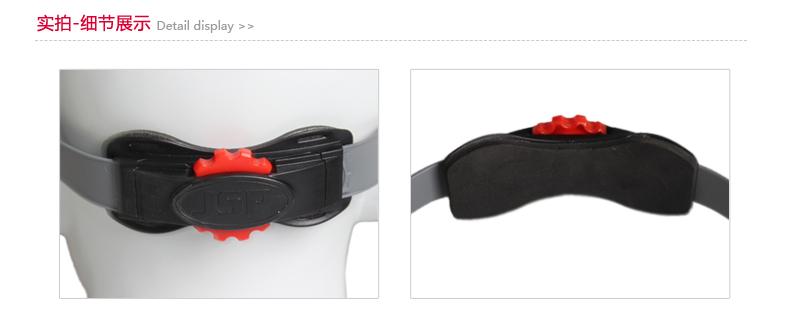 潔適比08-1902Force9A4滑扣內(nèi)襯圖3