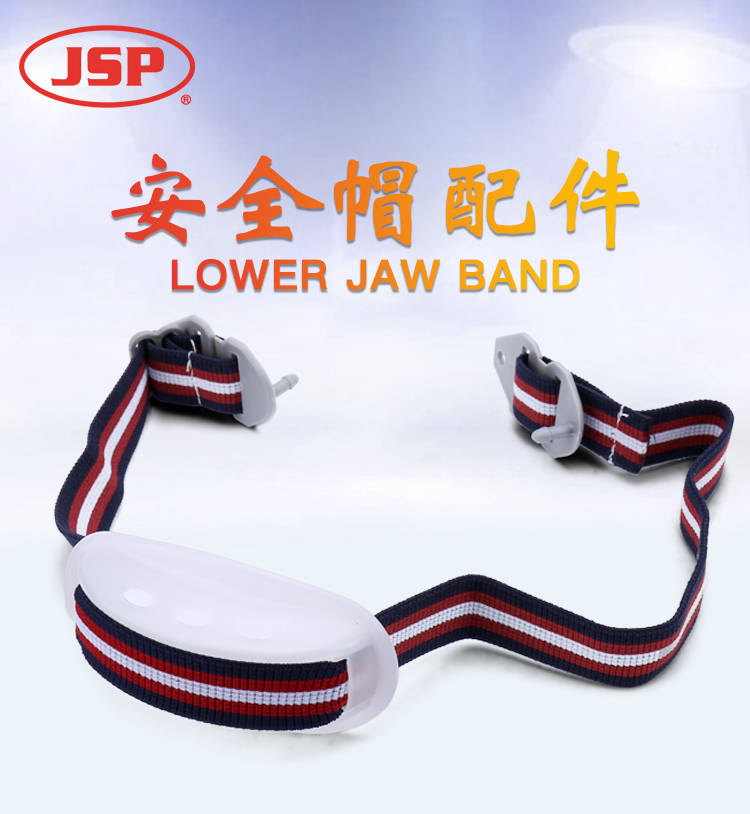 潔適比08-1008有杯下顎帶圖3