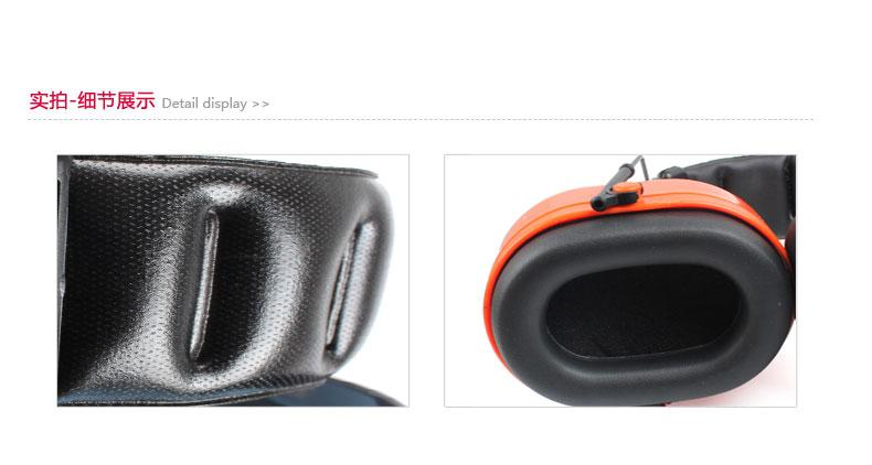 潔適比02-3600 EF防沖擊防護(hù)組合面屏圖6