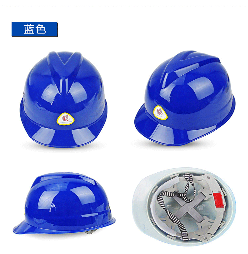 普達(dá)6011-2ABS安全帽圖6