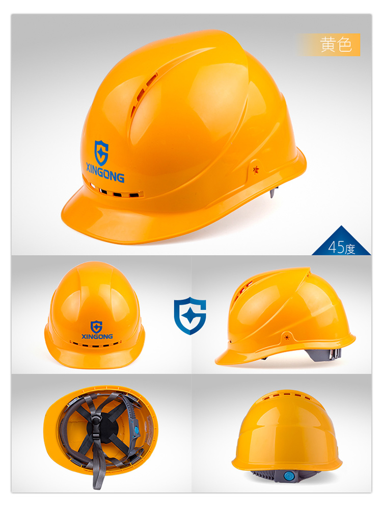 星工XGA-3ABS透氣安全帽圖片6