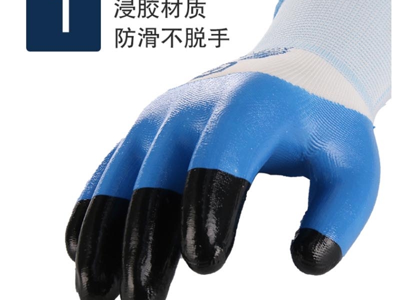星工XGS-J3防滑耐磨防油丁腈手套圖片4