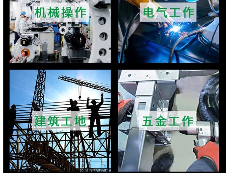 星工XGS-J3防滑耐磨防油丁腈手套圖片8