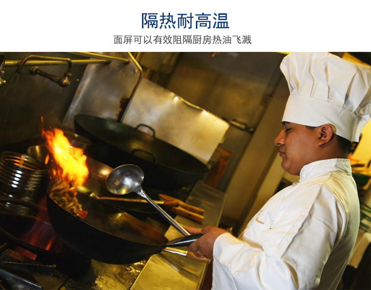 星工XGH693防護(hù)面屏圖片4