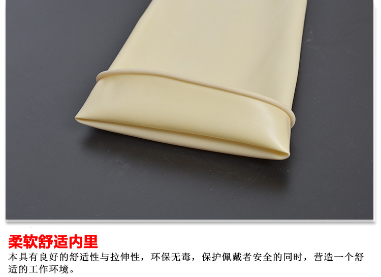威蝶36A-1白色乳膠手套圖6