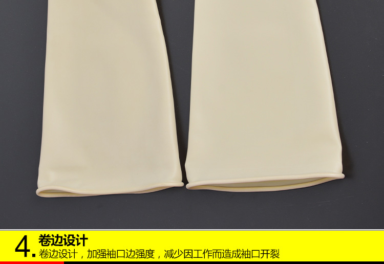 威蝶31B白色加厚乳膠手套圖12