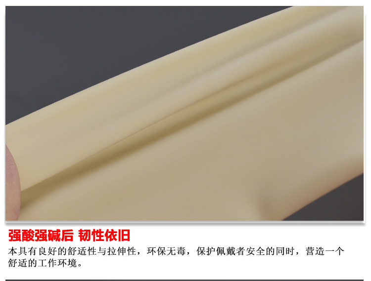 威蝶40B白色加厚乳膠手套圖4