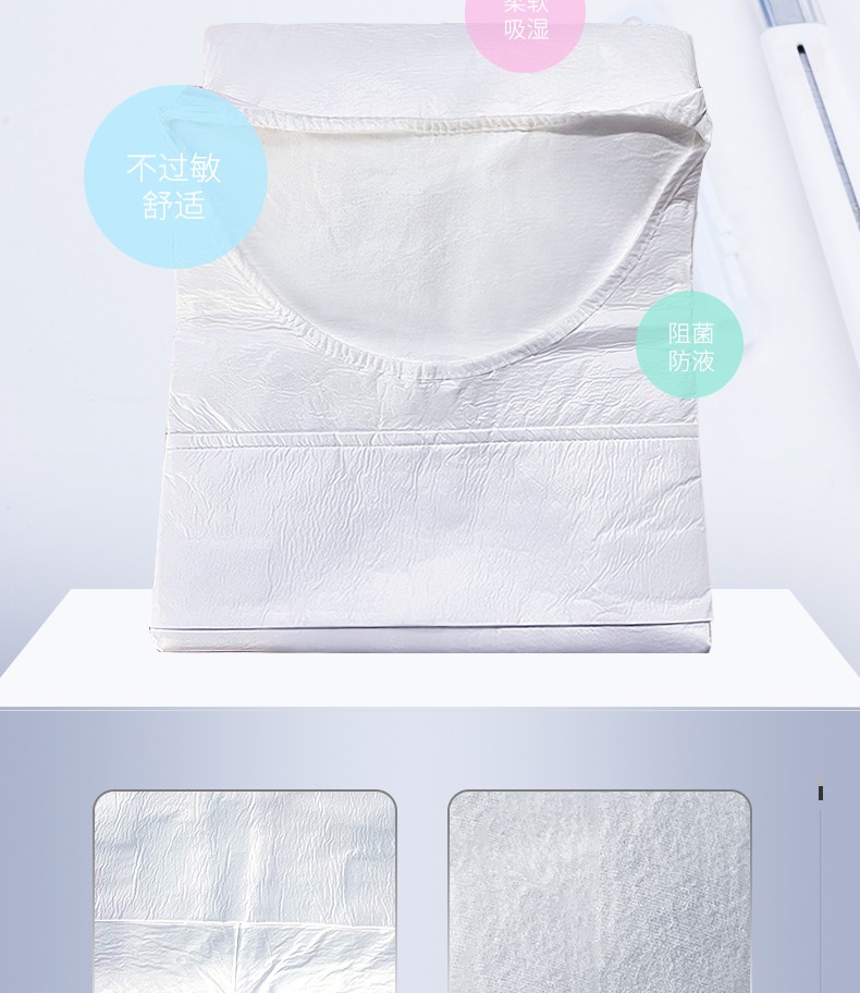 穩健JWMJ X01降溫背心圖5