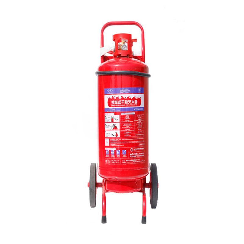 薪薪MFTZ/ABC35 35KG推車式干粉滅火器圖片
