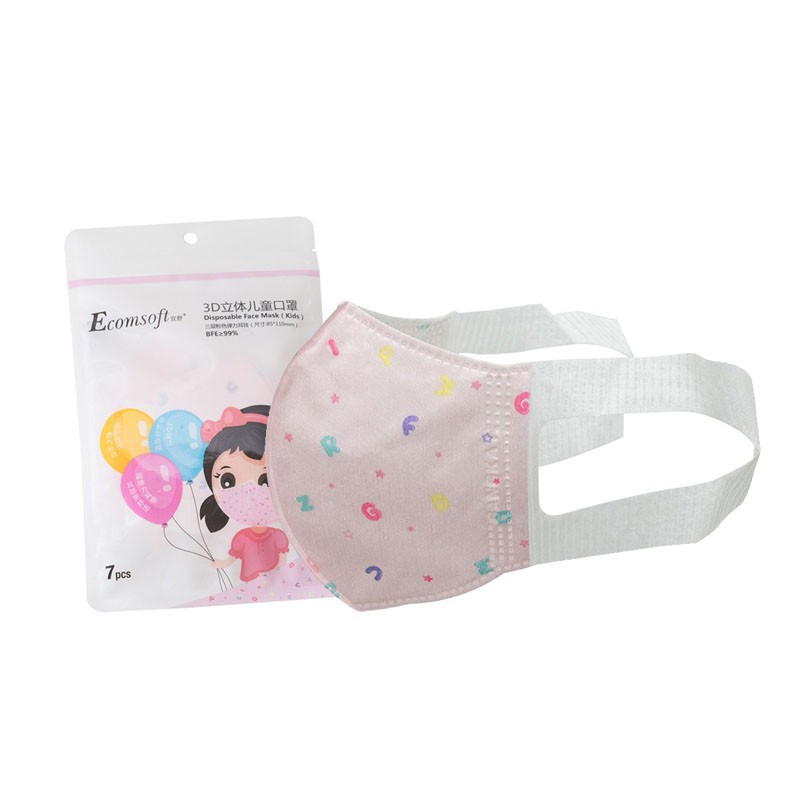 宜舒FD3P一次性?xún)和谡謭D片1