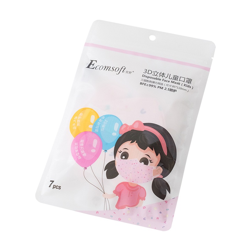 宜舒FD3P一次性?xún)和谡謭D片4