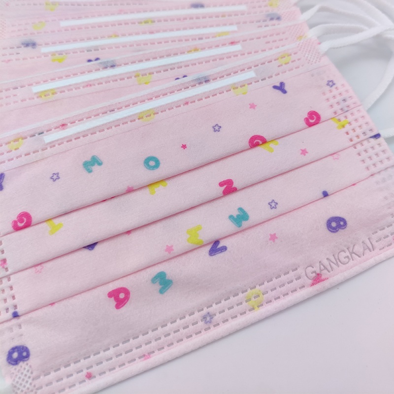 吉可G99兒童趣樂一次性口罩圖片3