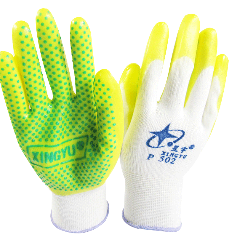 星宇P502尼龍點(diǎn)珠PVC勞保手套圖片3