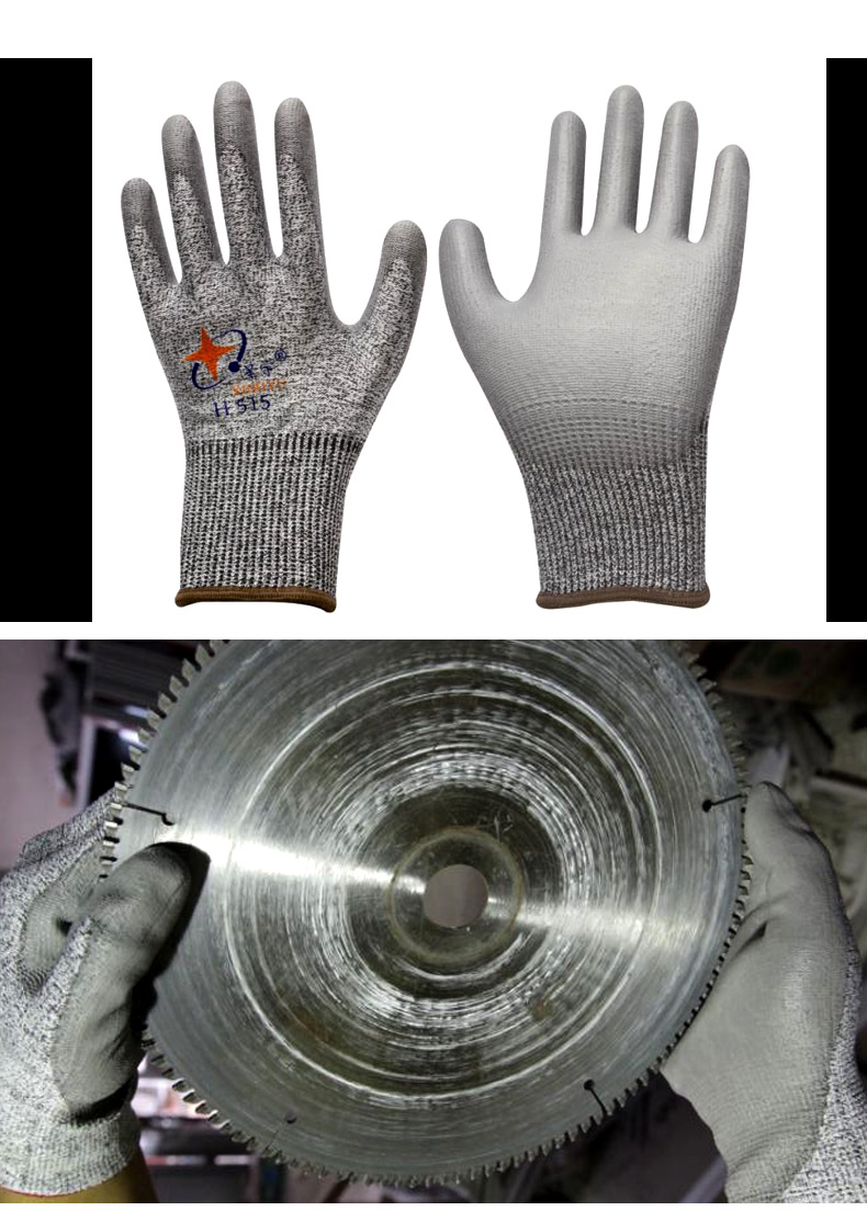 星宇H515 5級(jí)防割手套圖片7