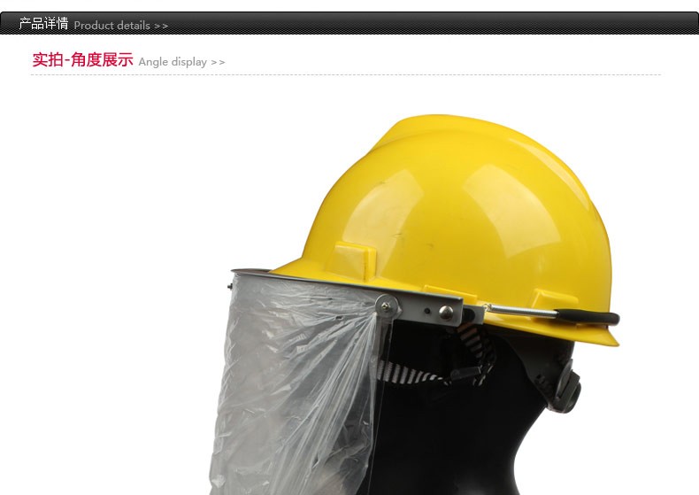 以勒305-2面屏支架套裝圖片1