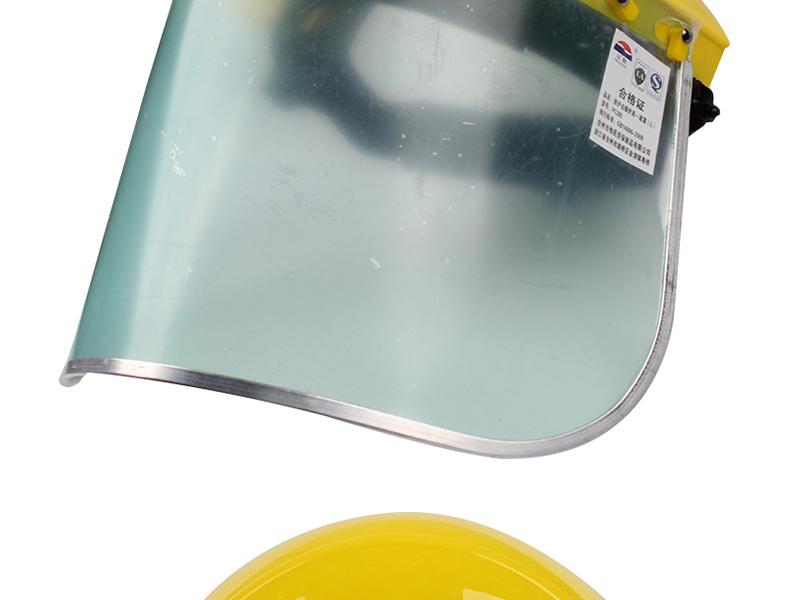 以勒304多功能防護面屏圖片3