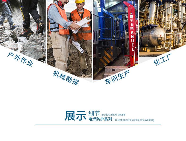 威特仕44-7124蠻牛王防火阻燃圍裙圖5